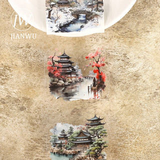 JIANWU 80mm * 200cm Vintage Nhật Bản Quyến Rũ Hoa Phong Cảnh Chất Liệu Cắt Băng Thêu Sò PET Sáng Tạo DIY Tạp Chí Văn Phòng Phẩm