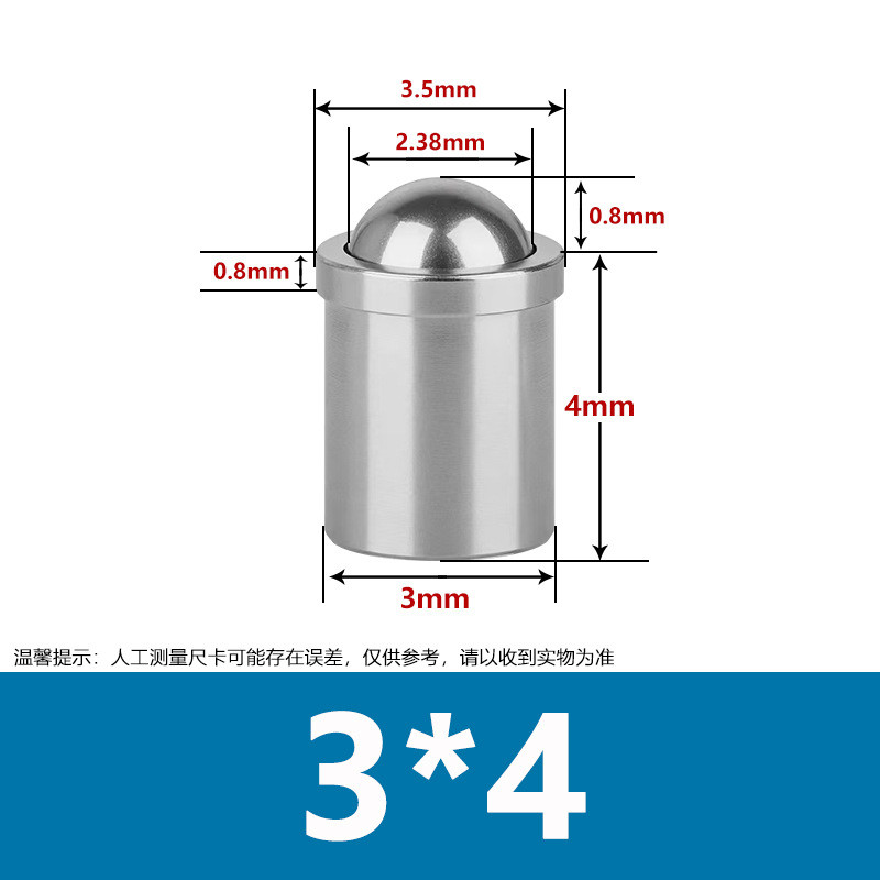 Đầu bi bằng thép không gỉ Cắm ép vào bước Định vị hạt lò xo Định vị hạt Hạt cảm ứng bằng thép không gỉ EQIK