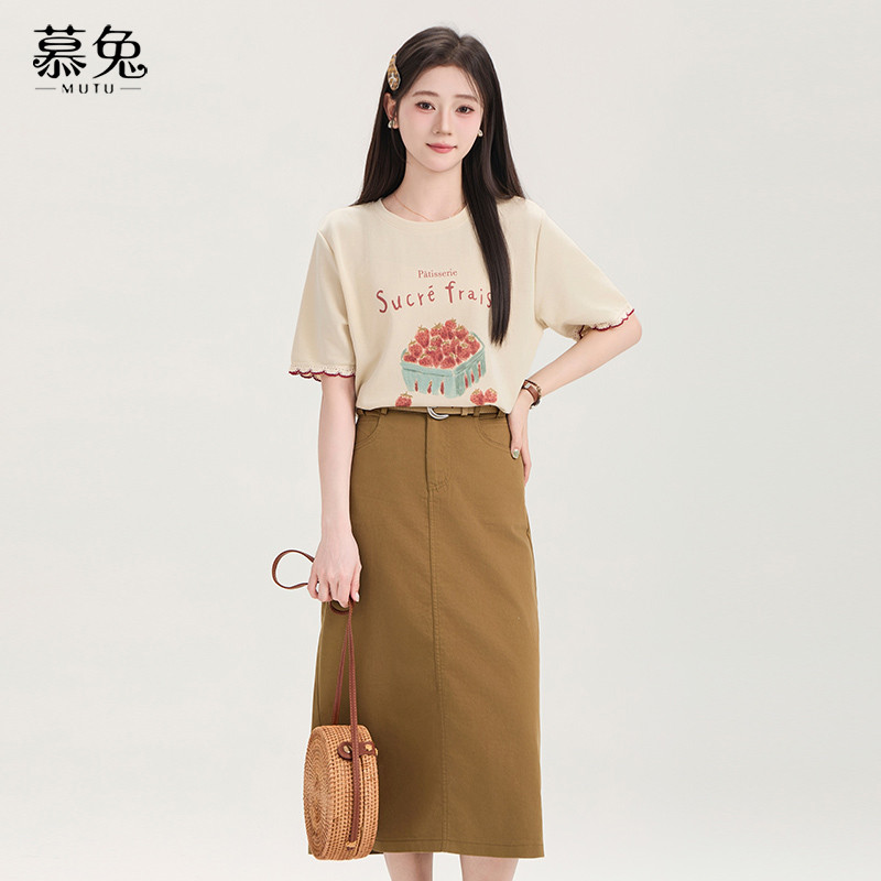 Váy nữ màu cà phê retro cao cấp, phù hợp mùa hè