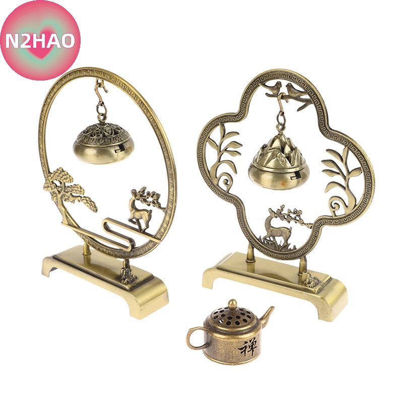 N2HAO Sáng Tạo Retro Rỗng Ra Lư Hương Giá Đỡ Hương Khuếch Tán Kim Loại Hương Nhà Trang Trí Phòng Khách n
