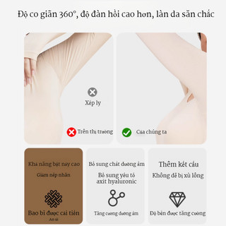 『Brelira』Bộ Đồ Lót Giữ Nhiệt Siêu Mỏng Không Đường May Nhẹ, Co Giãn Cao Thoáng Khí Axit Hyaluronic Quần Áo Giữ Nhiệt