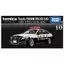 Takara Tomy Tomica Premium 10 Toyota Crown Patrol Car Miniature Toy for ages 6 and up.