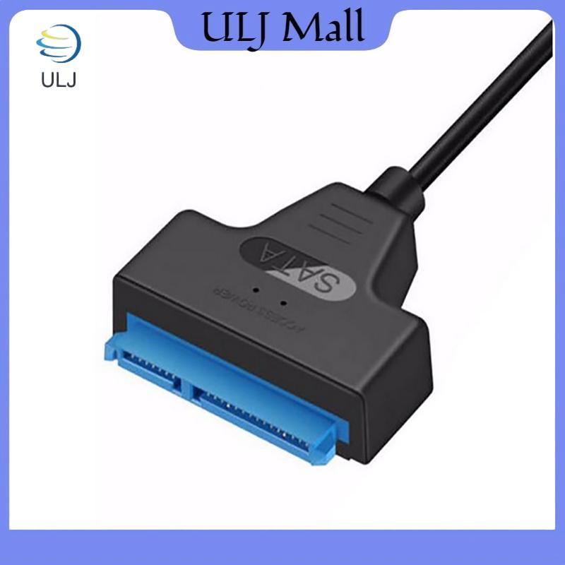 Đầu đọc bộ chuyển đổi ổ đĩa cứng gắn ngoài ULJ USB 3.0 sang SATA 2.5 "cho cáp ổ cứng SSD.