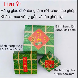 COMBO 5 VỎ BÁNH CHƯNG BÁNH TÉT DƯA HẤU GIAO NGẪU NHIÊN TRANG TRÍ SHOP NHÀ CỬA