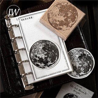 JIANWU Tất Cả Những Điều Im Lặng Như Một Bí Ẩn Series Vintage Hoa Bướm Phong Cảnh Chất Liệu Cắt Dán Gỗ Tem Tạp Chí Văn Phòng Phẩm