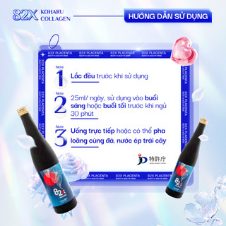 82X Collagen Koharu - Nước Uống Căng Da Mịn Màng, Phù Hợp Với Làn Da Nhạy Cảm (500ml/Chai)