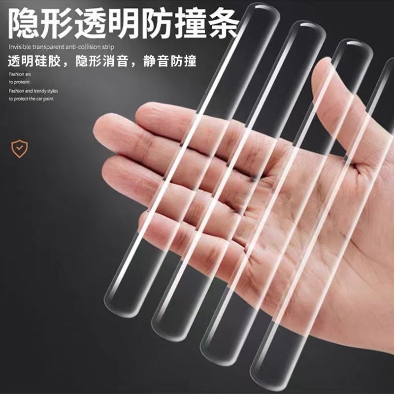 Nút chặn cửa chống va chạm bằng silicon chống va chạm không đánh dấu Tay nắm cửa chống va chạm Dải bảo vệ tường Nhãn dán im lặng hai mặt