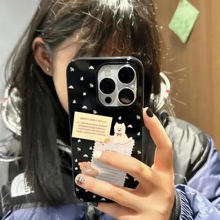 Dán nhãn dán cho trường hợp iPhone 1516PROMAX 1314PRO Bright Side XR Minimal 12 Soft Case