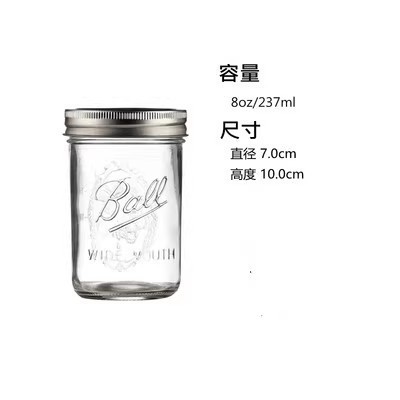 Bình kín khí Mỹ Mason Jar Thủy tinh Trong suốt Bột yến mạch kín Mứt Jar Retro Cốc uống Jam Jar JMOW