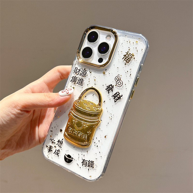 Vỏ điện thoại iPhone màu vàng nhạt, mờ trong suốt, phù hợp với iPhone17 ProMax iPhone17 16 15 14 13