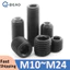 Đen Lớp 12.9 Thép Carbon Allen Đầu Bên Trong Lục Giác Ổ Cắm Grub Cốc Điểm Bộ Vít M10 M12 M14 M16 M20 M24
