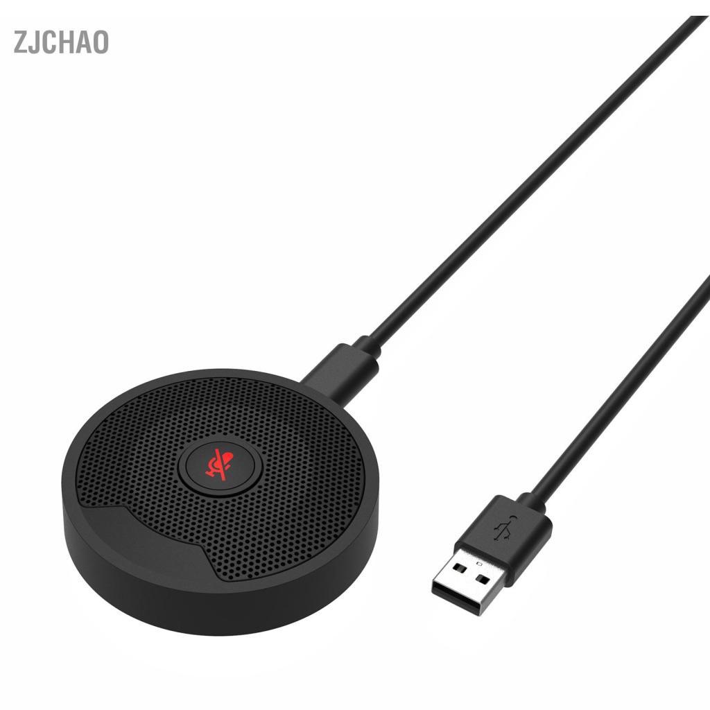 zjchao LUCKDANO UM10 Micrô hội nghị USB Bộ ngưng tụ đa hướng 360° cho âm thanh PC & Gaming - Plug Play Tương thích với thiết kế di động Cuộc họp trực tuyến hoàn hảo