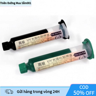 【COD】Keo UV phủ mạch trong suốt, chống rung sốc và ẩm ướt, là vật tư thiết yếu cho sửa chữa và lắp ráp linh kiện điện tử