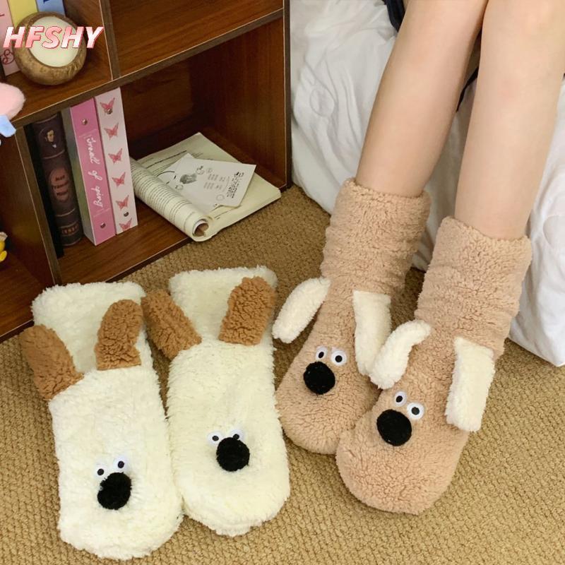 HFSHY Búp Bê Ngủ Tuyết Hoạt Hình Cho Mùa Đông, Ấm Chân Sang Trọ