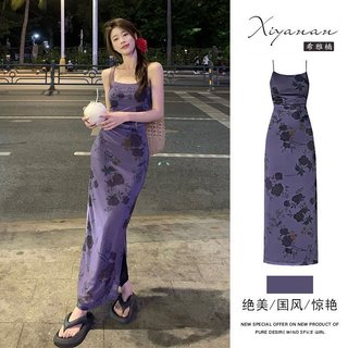 Váy dài phong cách Trung Quốc slim-fit, phù hợp plus size, giảm giá mùa hè