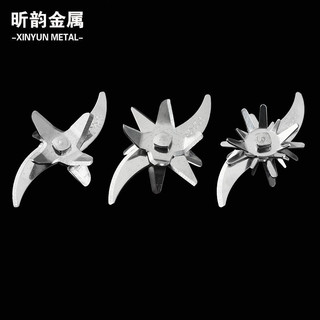 Máy ép trái cây Lưỡi dao bằng thép không gỉ 304 Máy ép trái cây Lưỡi dao Ton Barrel Blade Máy làm sữa đậu nành Lưỡi dao trộn W4YV