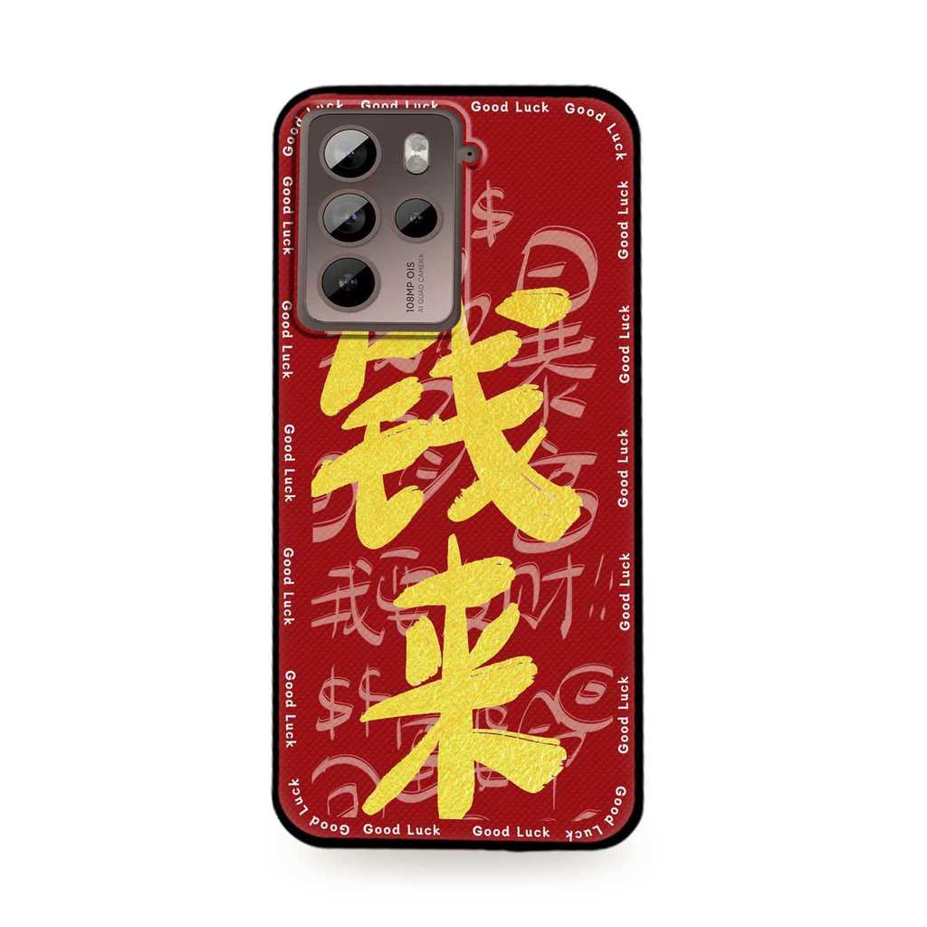 Ốp điện thoại năm mới Vỏ điện thoại năm ngựa Vỏ điện thoại cho HTC U23 Pro / U23 Phim hoạt hình Chống va đập Dễ thương Chúc may mắn TPU Năm mới 2026 Chống bụi bẩn Bền lễ hội Chống thấm nước Vỏ mềm