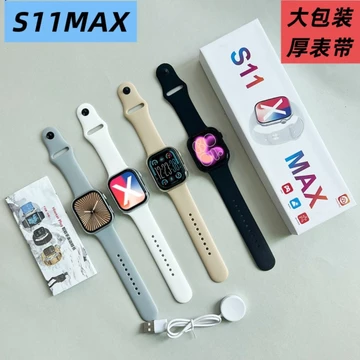 Đồng hồ thông minh Huawei Huaqiang Beibei s11MAX Gọi nhịp tim Huyết áp Đồng hồ S11 đa chức năng 2026.2.25
