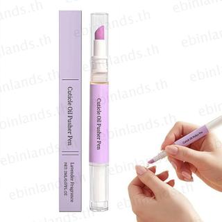 Bút bảo vệ lớp biểu bì móng tay EBINLANDS, Bút đẩy dầu biểu bì dưỡng ẩm 2ML, Dụng cụ chăm sóc móng tay cầm tay 2 trong 1