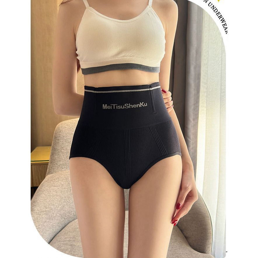 Quần Gen Bụng 4 Thanh Chống Cuộn Thun Co Giãn Thoáng Khí QG21-1