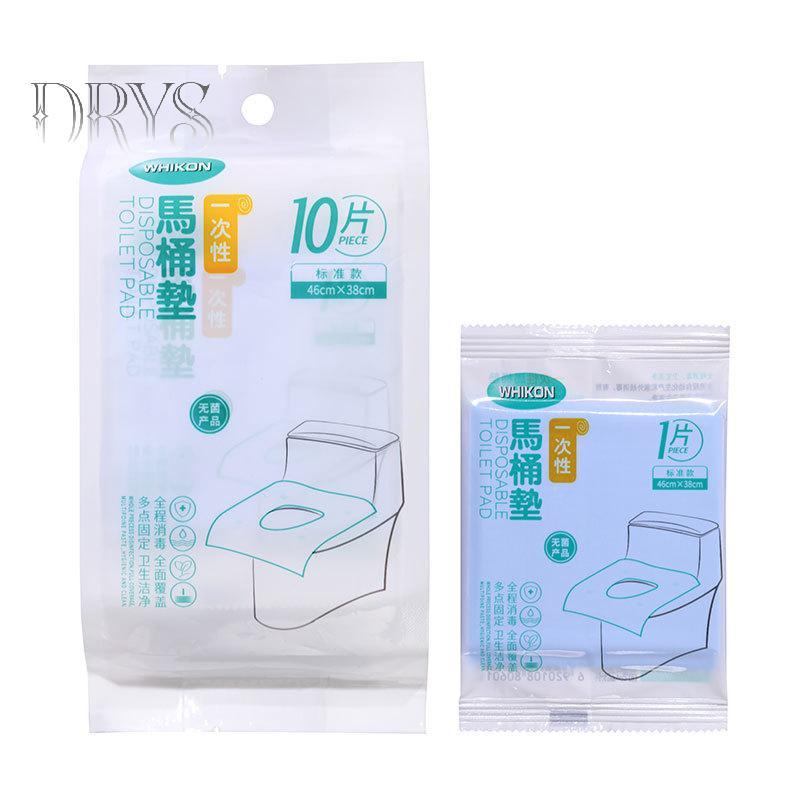 (TFT) 10 Cái / Pa Vỏ Ghế Vệ Sinh Giấy Dùng Một Lần Vỏ Ghế Vệ Sinh Đa Năng MỚI