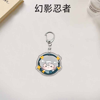 NEW LEGO Ninjago the chibi version of this character accessaries Cartoon Bag Pendant cute charm Keyring Friends Gifts