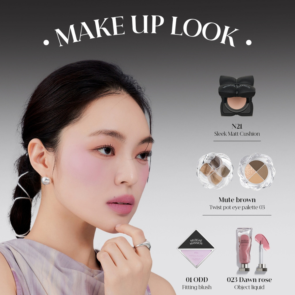 Son Lì MUZIGAE - Màu sắc bền lâu, môi mềm mịn, quyến rũ suốt cả ngày