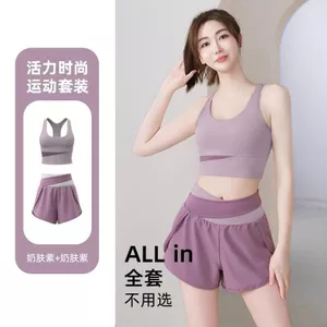 Áovest yoga cao cấp dành cho nữ, phù hợp tập luyện và giảm cân