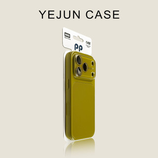 Ốp điện thoại cửa sổ lớn Crystal AG cao cấp cho iPhone17 16 15 14 13 Pro Max Bảo vệ Camera chống sốc Vỏ cứng chống rơi