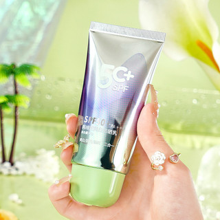 Kem Chống Nắng Hanni 50 + Lần Cách Ly Kem Chống Nắng Tia Cực tím Dưỡng Ẩm Ba Trong Một Làm Mới Chống Mồ Hôi Học Sinh 26.3.9
