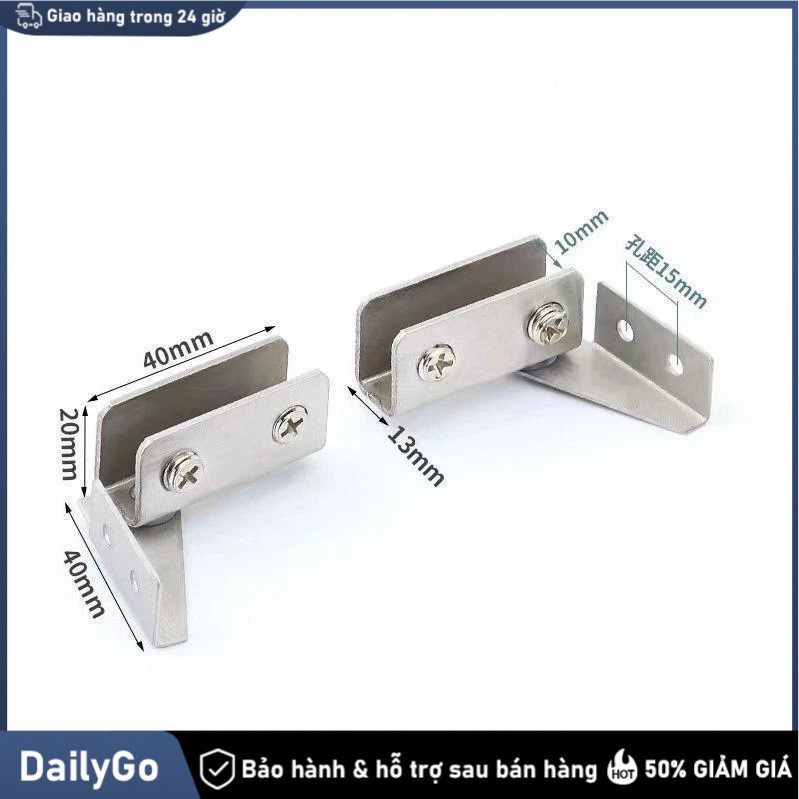 Bản lề kẹp cửa kính inox cao cấp dùng kính dày 5-8mm Không Khoan Lỗ，Kẹp Kính Nhấn Mở，Dễ dàng lắp đặt, điều chỉnh