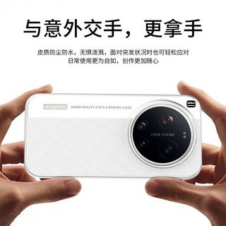 Ốp Điện Thoại Xiaomi 17Ultra Chính Hãng Siêu Tiêu Chuẩn 17Pro Max Ốp Bảo Vệ Xiaomi 17 Bao Gồm Tất Cả Đơn Giản Chống Trầy Xước Da Trơn Cứng