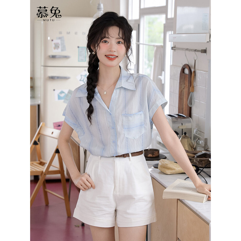 MUTU | Áo sơ mi mỏng không tay sọc kiểu Pháp