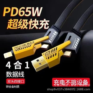 Cáp dữ liệu 4 trong 1 đa chức năng Sạc siêu nhanh PD 65W Type C sang Type C Dây cáp điện thoại di động