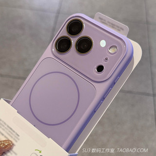 Ốp Điện Thoại Cửa Sổ Lớn Từ Tính Cát Băng Sang Trọng Cho iPhone17 16 15 14 13 Pro Max Bảo Vệ Camera Chống Sốc Ốp Lưng Cứng Chống Rơi
