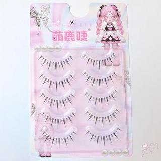 Nhìn tự nhiên Lông mi giả C Curl Sợi mềm Lông mi giả Nhẹ thoải mái khi đeo
