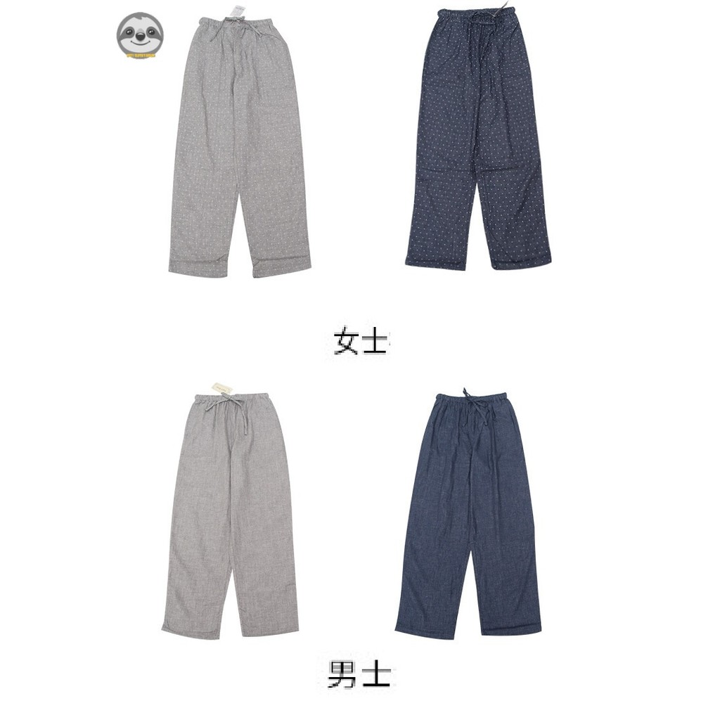 Nhật Bản không in/cặp đôi màu quần với dây rút/nam và nữ 100% cotton đôi lớp sợi kẻ sọc sóng điểm ngủ quần/bên ngoài có thể mặc
