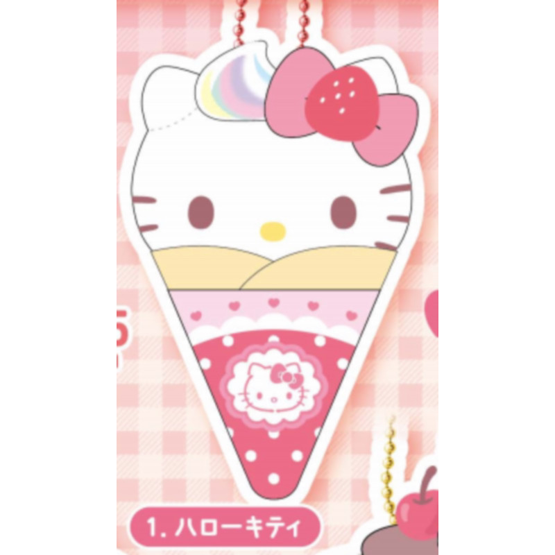 [BTF] Hàng có sẵn Nhật Bản K2 Capsule Toy Sanrio Crepe Mặt dây chuyền Swaddle Hello Kitty dễ thương Bán lại 9AG5