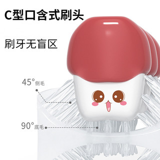 Bàn Chải Đánh Răng Điện Trẻ Em Hộ Gia Đình Di Động 3-12 Tuổi Miệng Có Vệ Sinh Cho Bé Silicone Hình Chữ U Tắt Tiếng