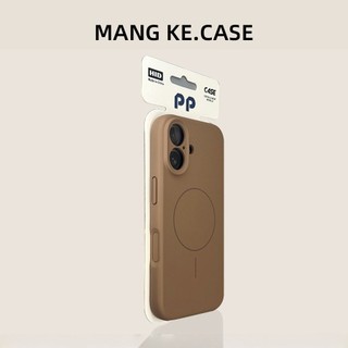 Skinfeeling lỏng silicone mỏng vòng điện thoại di động cho iPhone17 16 15 14 13 Pro Max chống sốc bảo vệ camera chống rơi mặt sau cứng