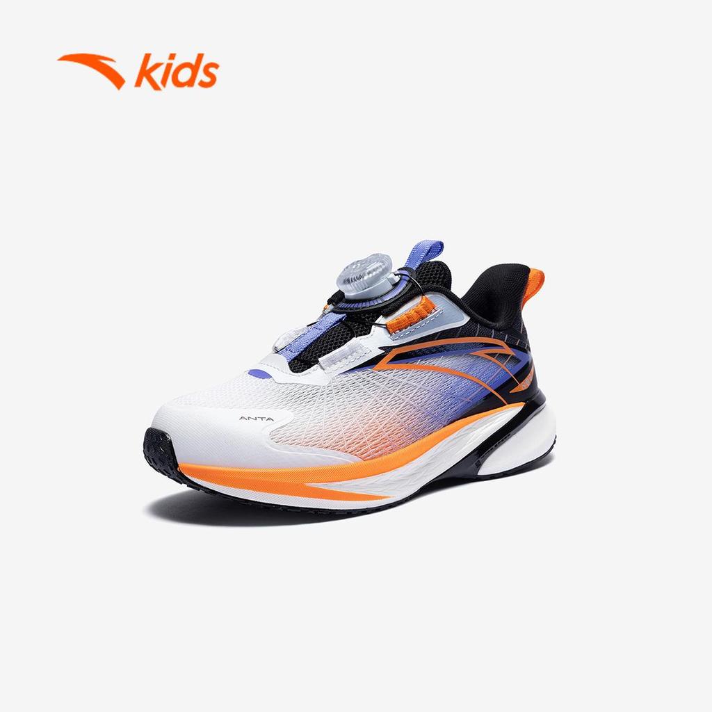 ANTA Kids Giày Chạy Bé Trai Raging Wave 4.0 Năng Động, Thoáng Khí, Hạn Chế Trơn Trượt, Thoải Mái Vận Động 3126B9908