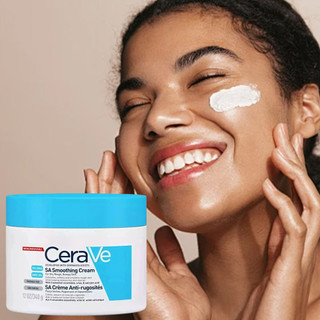 CeraVe SA Smoothing Moisturizing Hydrating repair Cream 340g