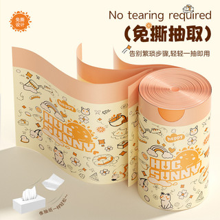 Okais Túi Đựng Rác Không Rách Hộ Gia Đình Dày Di Động Sử Dụng Một Lần Túi Đựng Rác Dây Rút 26.3.19