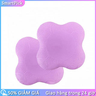 Đệm kê đầu gối tập yoga chất liệu êm ái Đệm Yoga Chống Đau،Hỗ Trợ / Bảo Vệ،Đa năng / Dùng cho nhiều vị trí