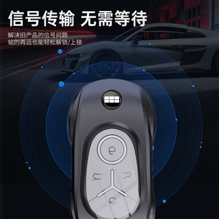 Thích hợp cho 25 trường hợp chìa khóa Geely Star Wish 2025 Wish Dreams Phiên bản khám phá miễn phí Vỏ bảo vệ ô tô Khóa