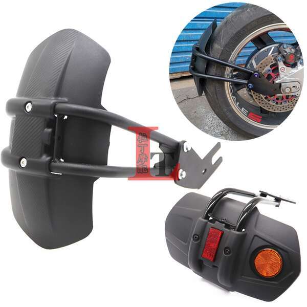 Chắn bùn phía sau sửa đổi cho Yamaha R1 R6 R3 R25 XSR700 XSR900