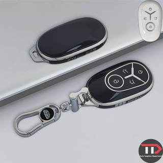 Vỏ chìa khóa ô tô Geely TPU Thích hợp cho EX2 / EX2 Pro / Geome EX5 EV / e.MAS