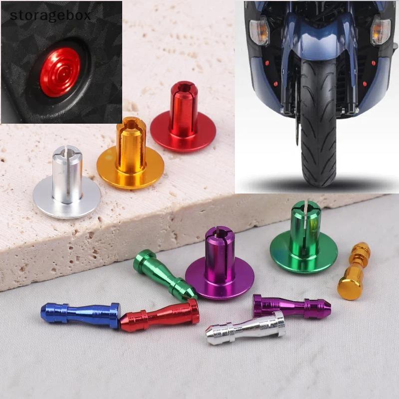[Hộp lưu trữ] 6 Cái Phù Hợp Cho XMAX300 XMAX250 XMAX 125 300 250 400 Nhôm Fairing Bu Lông Khung Vít Nắp Lỗ Phụ Kiện Xe Máy Đẹp