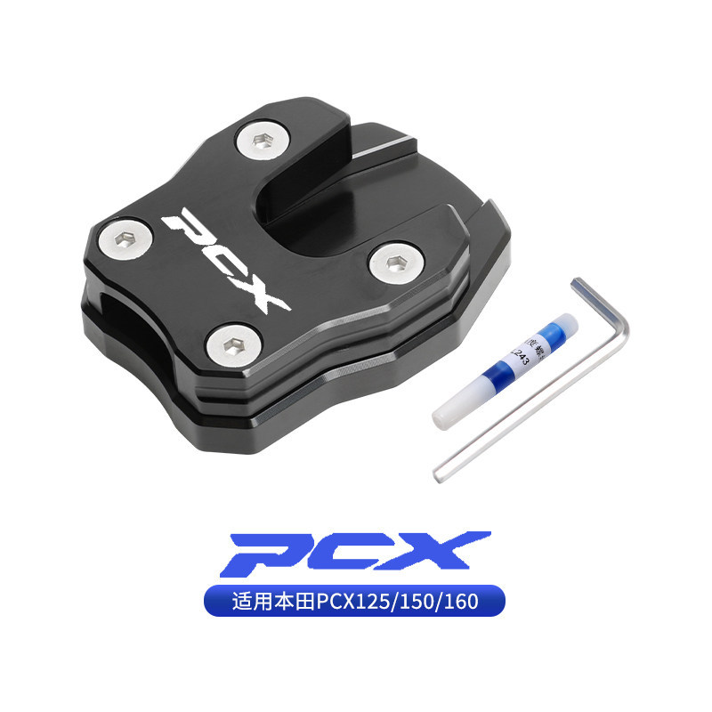 DÀNH CHO XE HONDA PCX125 PCX150 PCX160 ADV150 Xe Máy CNC Bên Đứng Phóng To Chân Đế Miếng Lót Nhôm Nối Dài Chống Trượt Tấm Hỗ Trợ