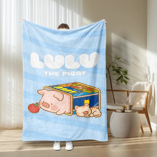 Lulu The Piggy Họa tiết hoạt hình dễ thương Chăn Flannel in một mặt, Chăn mỏng tại nhà, Chăn điều hòa không khí, Quà tặng thiết thực cho bạn bè và gia đình
